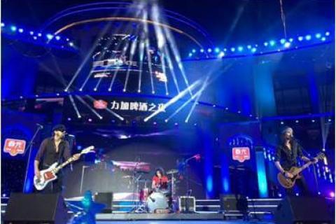 new year Eve show