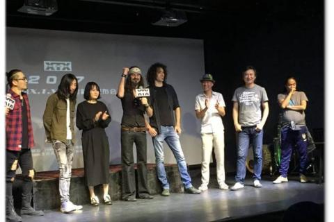 press conference