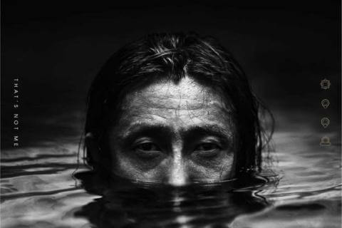 Golden Melody Awards 2018